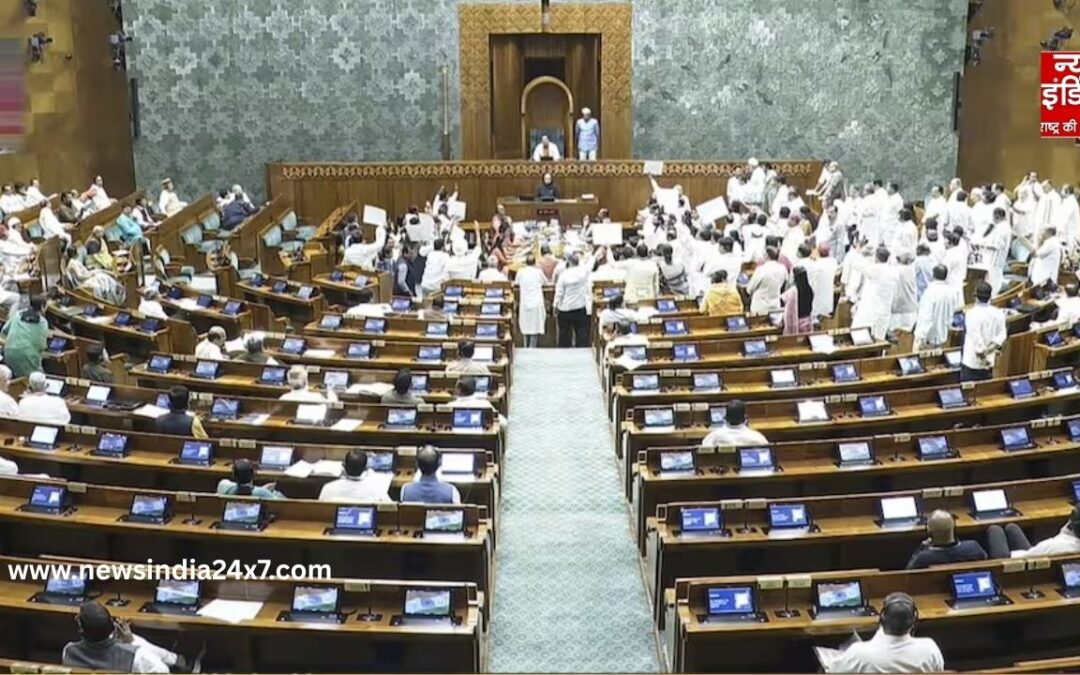 Parliament Monsoon Session 2026: आज से संसद का मॉनसून सत्र शुरू, सरकार-विपक्ष के बीच होगी बड़ी टक्कर