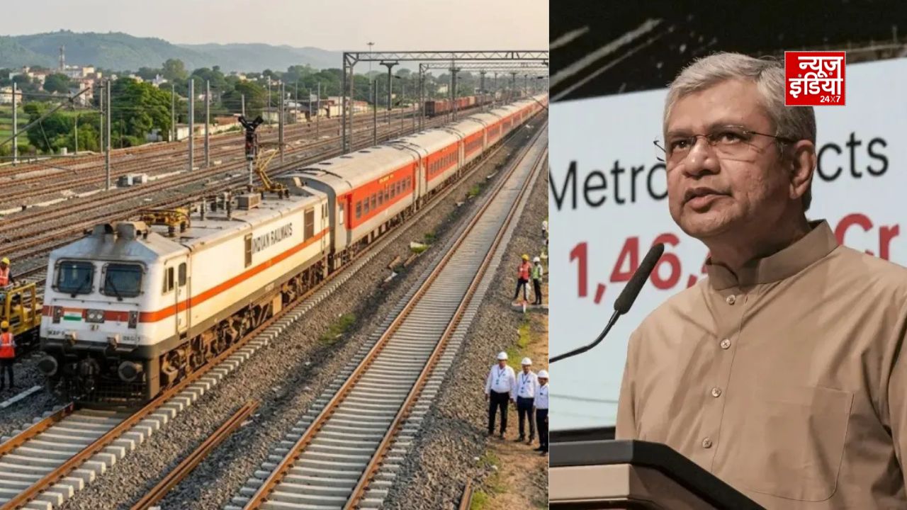 12 साल में 88% घटे ट्रेन हादसे, जानिए कैसे बदली भारतीय रेलवे की तस्वीर