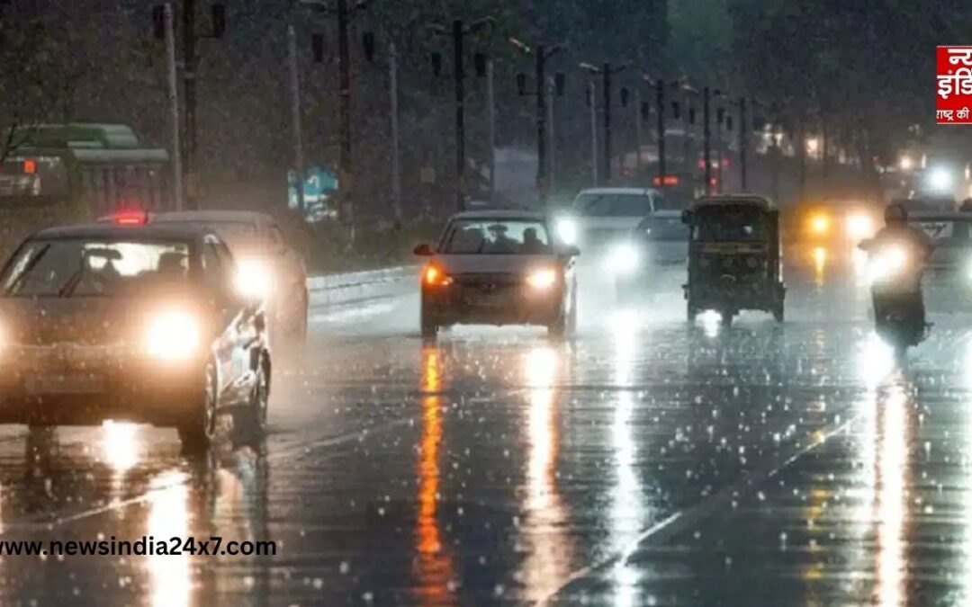 Weather Update: दिल्ली-NCR में झमाझम बारिश, IMD ने जारी किया अलर्ट