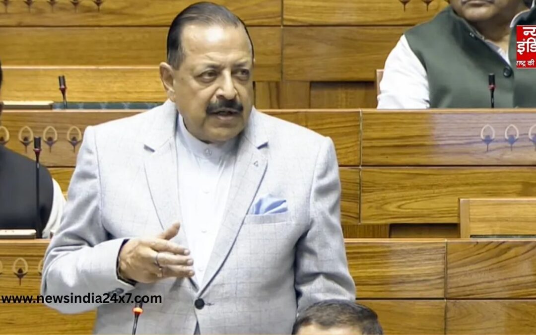लोकसभा में आज पेश होगा सार्वजनिक परीक्षा संशोधन बिल, पेपर लीक पर सख्त कानून की तैयारी