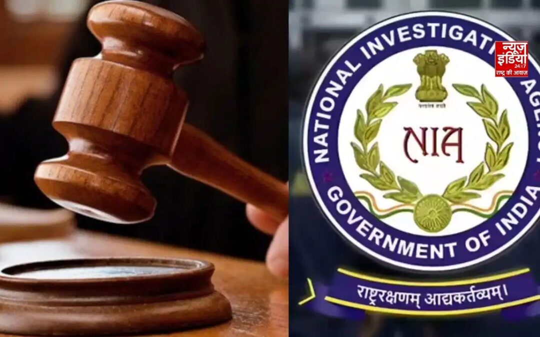 लखनऊ NIA कोर्ट का बड़ा फैसला, 15 बांग्लादेशी और रोहिंग्या दोषियों को 5-5 साल की सजा