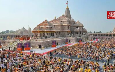 अयोध्या में आज संतों की बड़ी बैठक, राम मंदिर ट्रस्ट समेत कई अहम मुद्दों पर होगी चर्चा