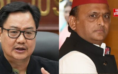 लोकसभा में रिजिजू और अखिलेश यादव के बीच तीखी बहस, इमरजेंसी और छात्र आंदोलन पर आमने-सामने आए दोनों नेता