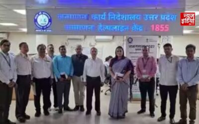 यूपी में जनगणना का अगला चरण, हर जिले की बनेगी सामाजिक-आर्थिक रिपोर्ट, 22 अगस्त तक गांव-शहर का सत्यापित डेटा मांगा