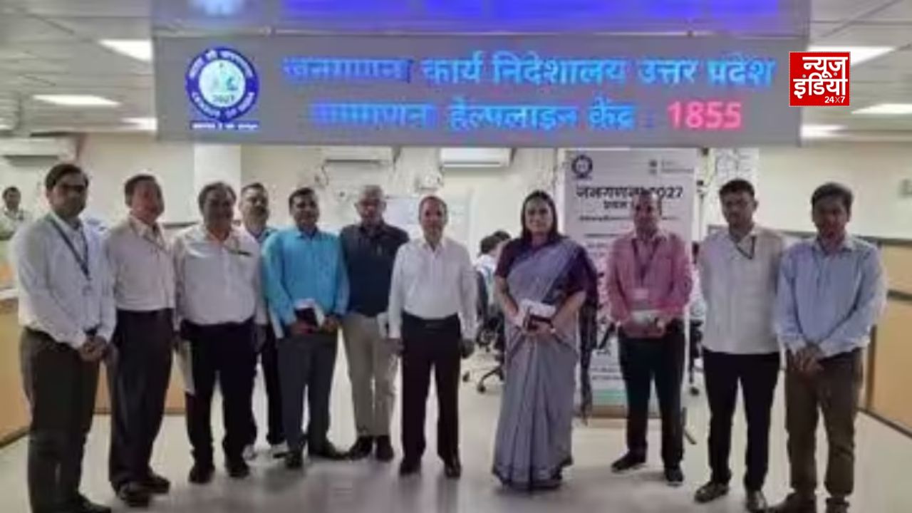 यूपी में जनगणना का अगला चरण, हर जिले की बनेगी सामाजिक-आर्थिक रिपोर्ट, 22 अगस्त तक गांव-शहर का सत्यापित डेटा मांगा