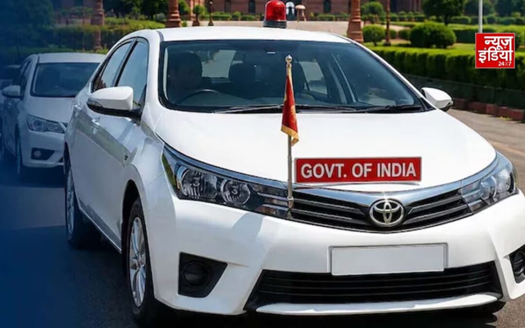 सरकारी अधिकारियों को अब नहीं मिलेगी दूसरी कार, मोदी सरकार ने लागू किया ‘एक अधिकारी-एक कार’ नियम