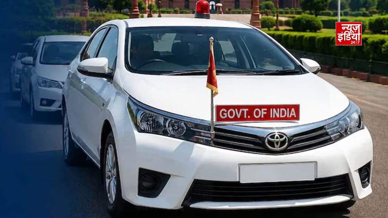 सरकारी अधिकारियों को अब नहीं मिलेगी दूसरी कार, मोदी सरकार ने लागू किया ‘एक अधिकारी-एक कार’ नियम