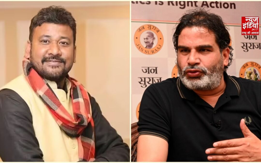 बांकीपुर उपचुनाव: BJP ने अभिषेक कुमार पर लगाया दांव, प्रशांत किशोर और RJD की रेखा गुप्ता से होगा मुकाबला
