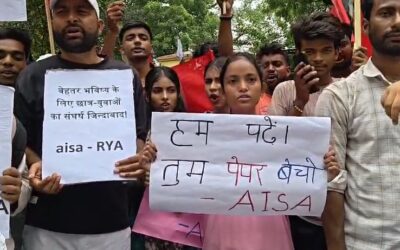 NEET पेपर लीक पर उबाल! बिहार बंद का भोजपुर में दिखा असर, सड़कों पर उतरे छात्र-युवा, सुरक्षा के कड़े इंतज़ाम