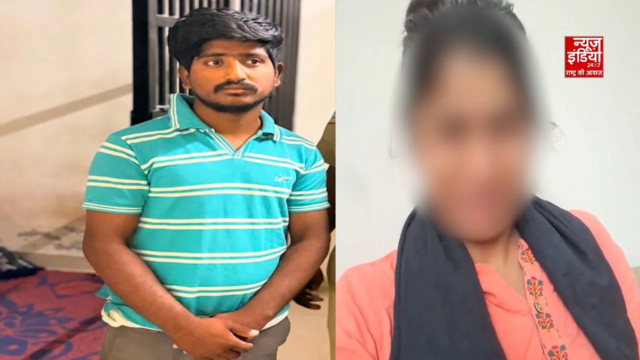 बेंगलुरु में फ्लिपकार्ट डिलीवरी एजेंट पर महिला से अश्लील हरकत का आरोप, FIR के बाद गिरफ्तार