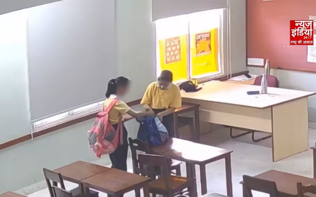 Jaipur: स्कूल में 9 वर्षीय अमायरा की मौत; नए CCTV फुटेज से उठे सवाल, माता-पिता बोले- बेटी ने 5 बार मांगी थी मदद