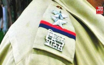 वैशाली में महिला होमगार्ड जवान के अपहरण और दुष्कर्म का आरोप, पुलिस ने बताया प्रेम प्रसंग का मामला