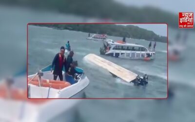 Vietnam में नाव पलटने से 15 भारतीय पर्यटकों की मौत