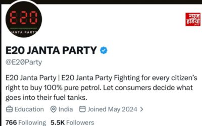 CJP के बाद सोशल मीडिया पर E20 जनता पार्टी की एंट्री! E20 के साथ 100% पेट्रोल देने की मांग, जानें क्या है पूरा अभियान