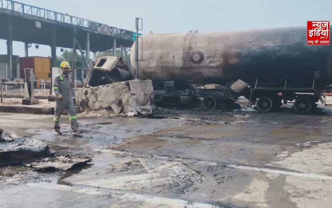 उत्तर प्रदेश के कौशांबी में भीषण सड़क हादसा, LPG टैंकर विस्फोट से 5 की मौत