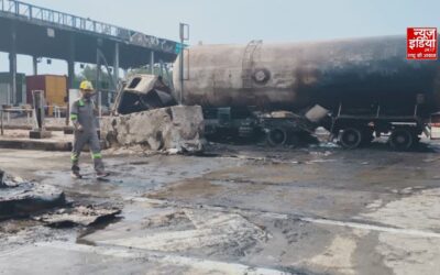 उत्तर प्रदेश के कौशांबी में भीषण सड़क हादसा, LPG टैंकर विस्फोट से 5 की मौत