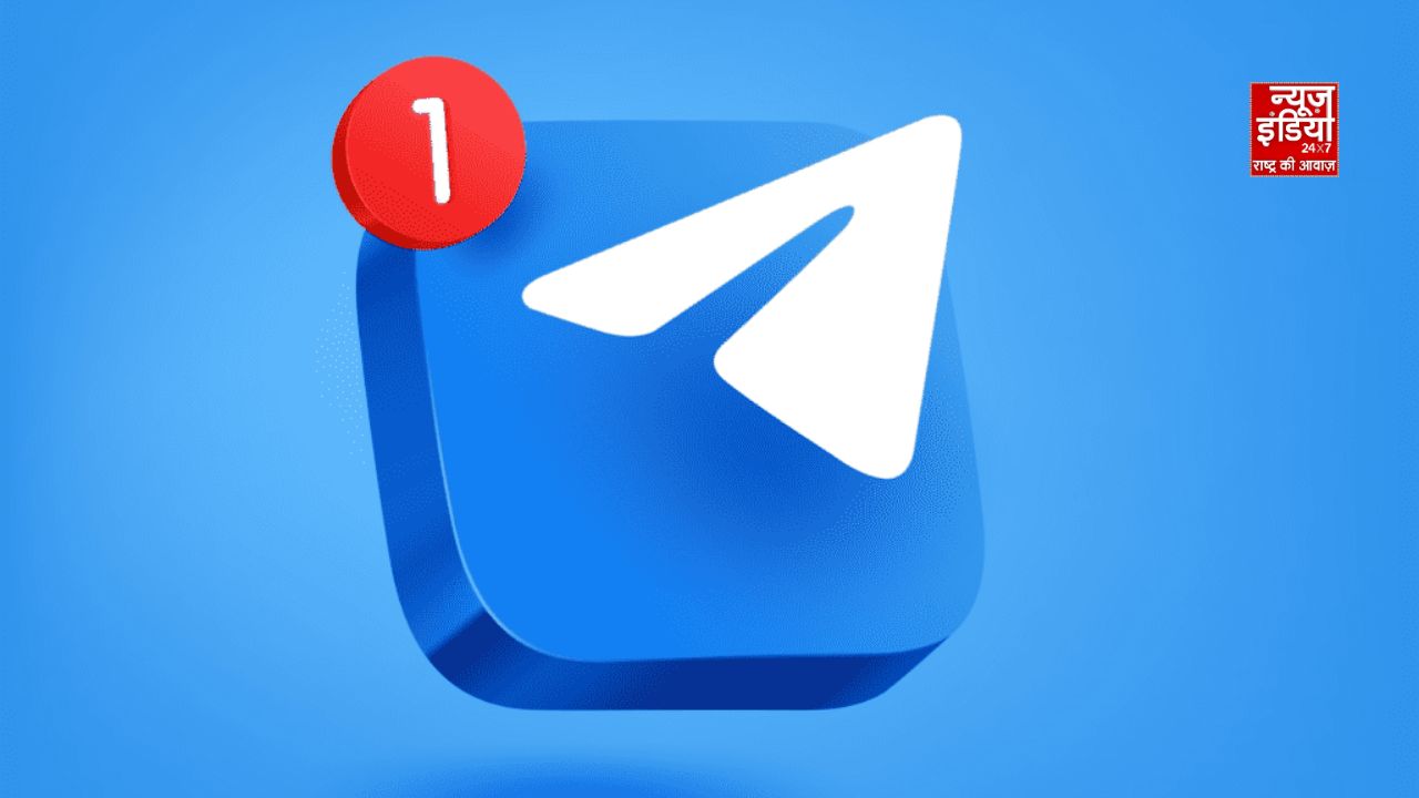 सरकार का Telegram पर बड़ा एक्शन, पायरेसी रोकने के लिए 15 दिन का अल्टीमेटम