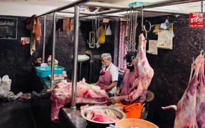 Hyderabad: मटन बताकर बेचा जा रहा था बीफ, H-FAST की छापेमारी में 2 गिरफ्तार