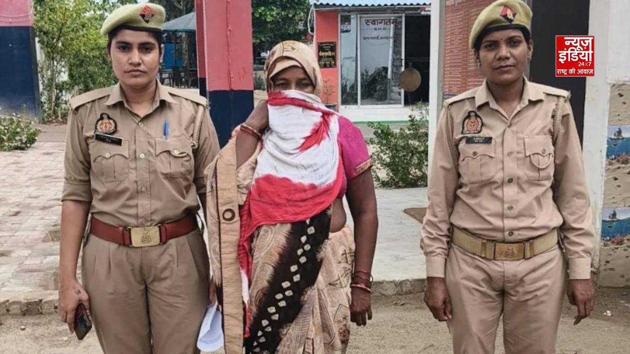 Tanisha News India CRIME