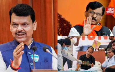संजय राउत का बड़ा दावा: फडणवीस को मिल सकती है दिल्ली की जिम्मेदारी, महाराष्ट्र को मिल सकता है नया मुख्यमंत्री