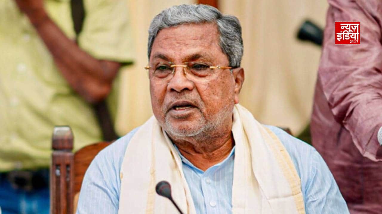 सिद्धारमैया का बड़ा ऐलान, नहीं लड़ेंगे 2028 का विधानसभा चुनाव; बोले- जनता की आवाज उठाता रहूंगा