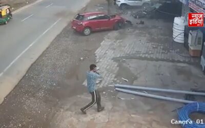 Haryana: नूंह में बेकाबू अल्टो ने मचाया कहर, राहगीर समेत कई वाहनों को मारी टक्कर; 3 गंभीर रूप से घायल