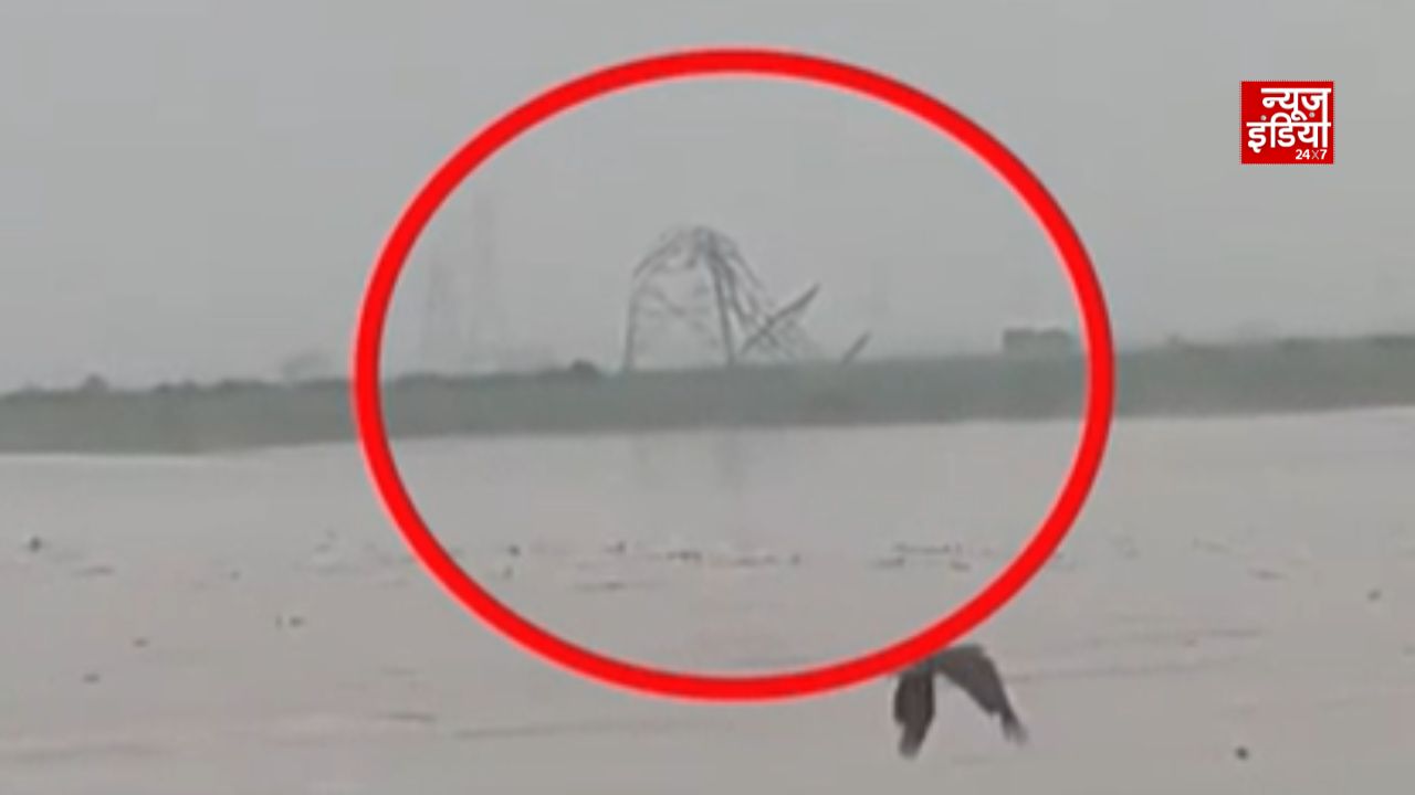 गंगा में उफान से मेरठ में 220 केवी हाईटेंशन लाइन के 3 टावर ढहे, वीडियो वायरल