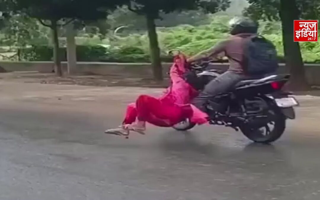 शादी से इनकार पर प्रेमिका को बाइक से 100 मीटर तक घसीटा, बिहार के राजगीर का वीडियो वायरल