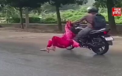 शादी से इनकार पर प्रेमिका को बाइक से 100 मीटर तक घसीटा, बिहार के राजगीर का वीडियो वायरल