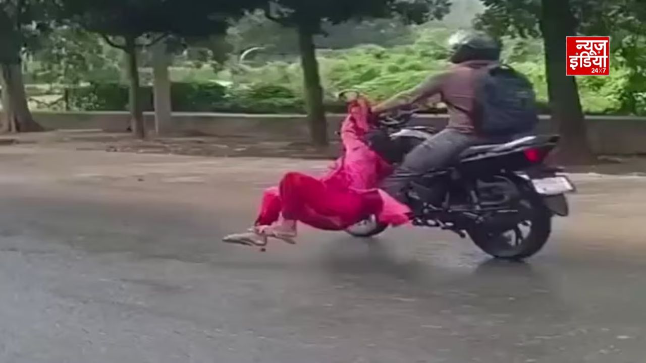 शादी से इनकार पर प्रेमिका को बाइक से 100 मीटर तक घसीटा, बिहार के राजगीर का वीडियो वायरल