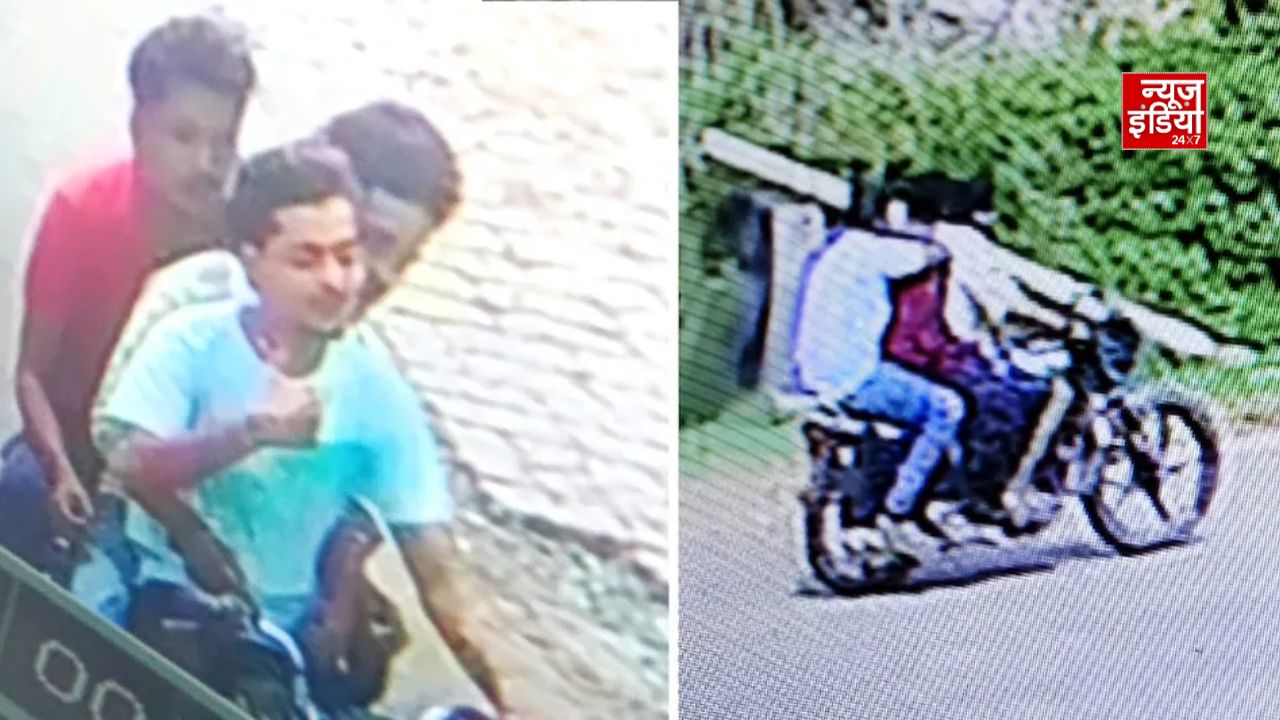 चित्रकूट में NEET छात्रा से गैंगरेप, 48 घंटे बाद भी आरोपी फरार; CCTV में दिखे 3 संदिग्ध
