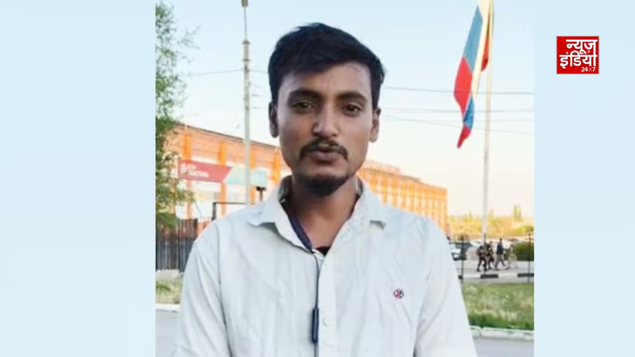 रूस में मौजूद युवक का दावा- भारत में था ही नहीं, फिर भी NEET प्रदर्शन केस में दर्ज हुई FIR