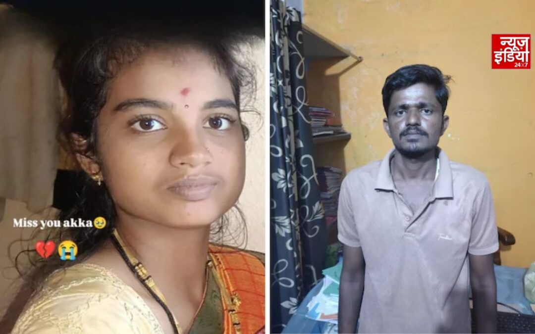 कर्नाटक: पत्नी की हत्या का आरोप, अफेयर के शक में पति ने फांसी पर लटकाया; वीडियो बनाकर परिजनों को भेजा
