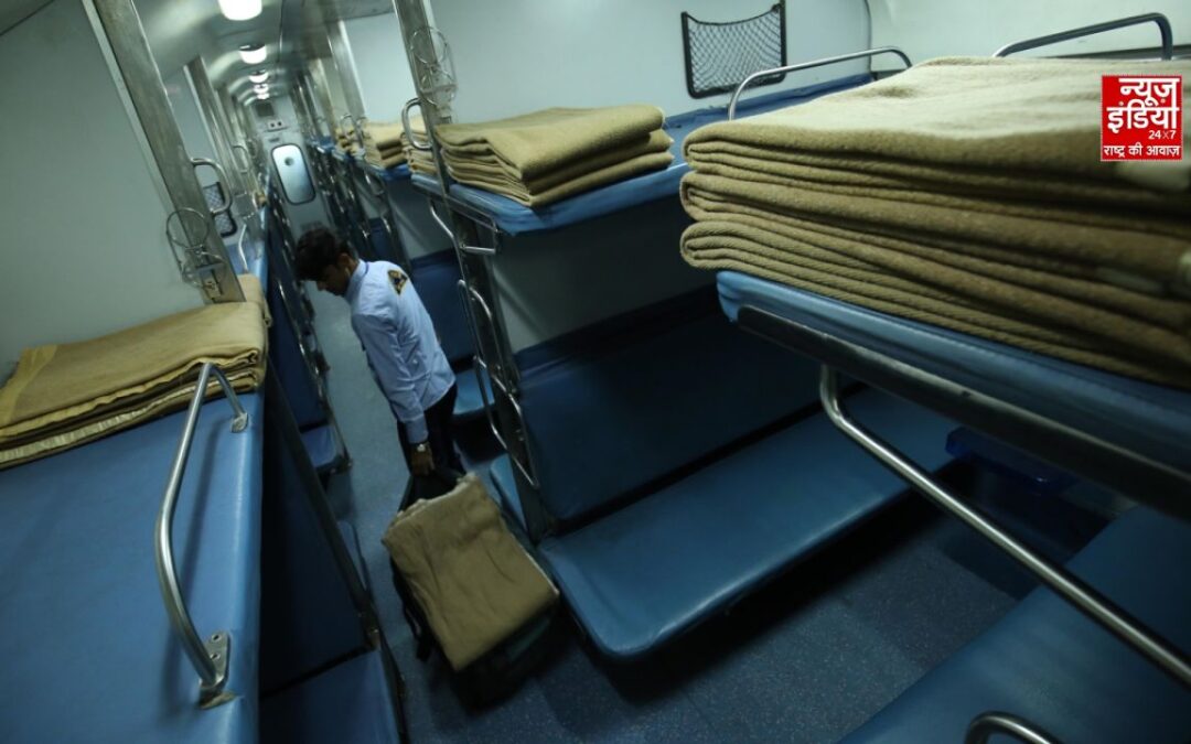 भारतीय रेलवे: 4 साल में 1.27 करोड़ बेडरोल आइटम चोरी, ₹104.51 करोड़ का नुकसान