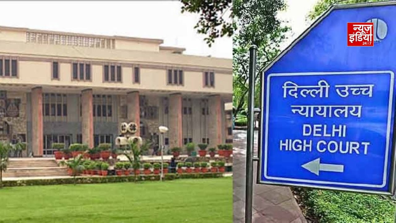 Delhi HC: गलत DOB डलवाने के लिए माता-पिता पर ₹2 लाख जुर्माना; जन्मतिथि सुधारने का आदेश