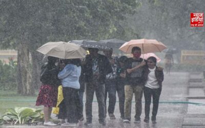 IMD Weather Update: ओडिशा में रेड अलर्ट, बिहार-बंगाल समेत कई राज्यों में भारी बारिश; जानें 20 जुलाई तक मौसम का हाल