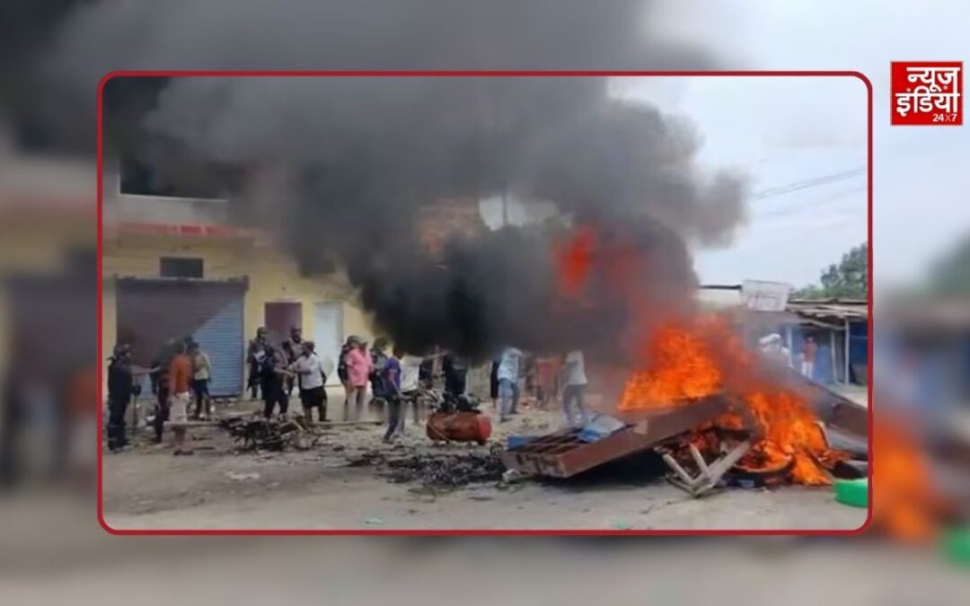 नेपाल में सांप्रदायिक हिंसा ने पकड़ा उग्र रूप, कई शहरों में कर्फ्यू; 3 की मौत