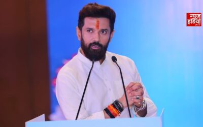 हाजीपुर में चिराग पासवान बोले- जीविका दीदियों के उत्पाद अब फ्लिपकार्ट के जरिए पहुंचेंगे दुनिया भर में