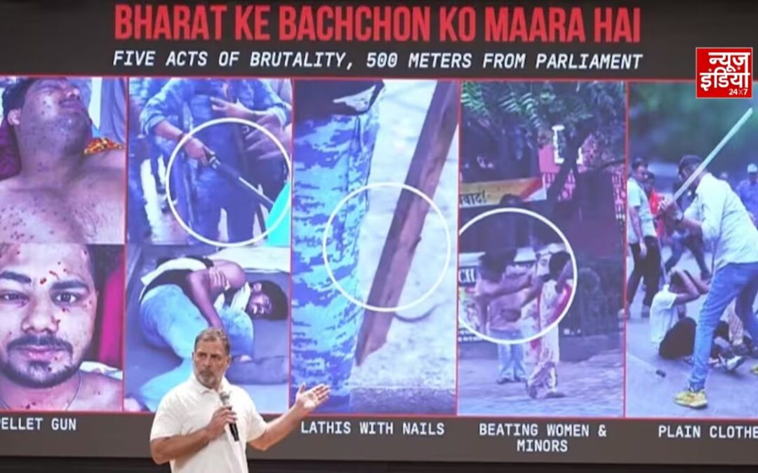 राहुल गांधी का आरोप- छात्रों पर पैलेट गन और कीलों वाली लाठियों का इस्तेमाल हुआ, अमित शाह दे रहे थे निर्देश