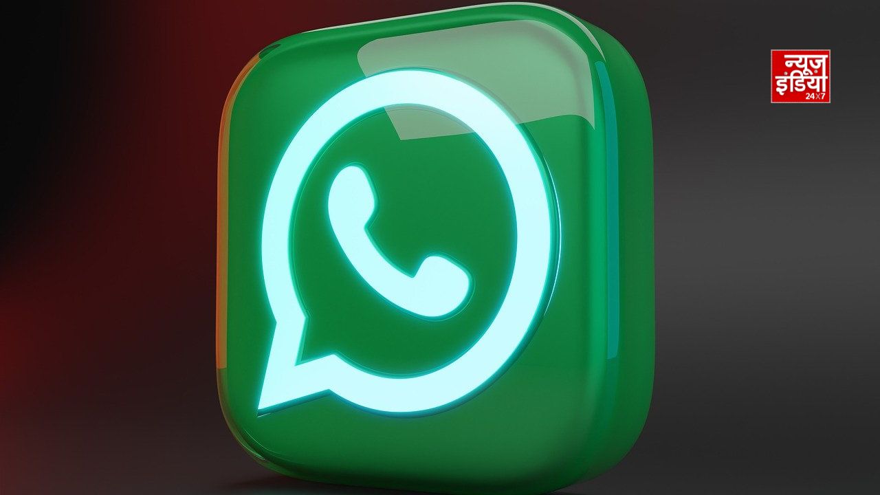 WhatsApp पर इन खतरनाक फाइल्स से रहें सावधान, एक क्लिक में हैक हो सकता है आपका अकाउंट