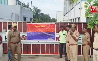 87 मामलों के आरोपी पूर्व विधायक विजय मिश्रा की 100 करोड़ की दाल मिल कुर्क, जब्ती 241 करोड़ पार