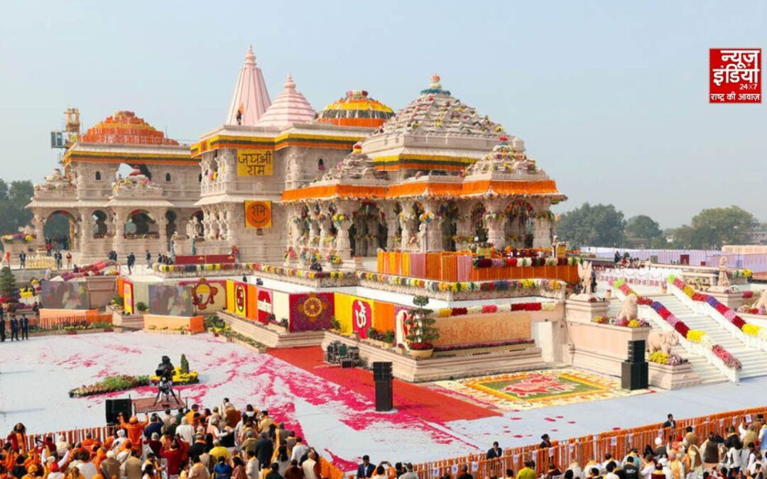 राम मंदिर चढ़ावा चोरी में नया खुलासा, ट्रस्ट के नाम पर फर्जी रसीद बनाकर श्रद्धालुओं से करते थे वसूली