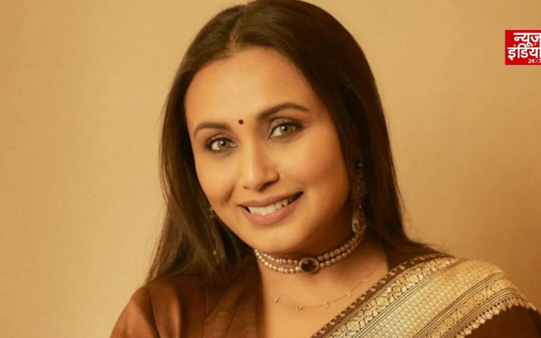 पैदा होते ही अस्पताल में बदल गई थीं रानी मुखर्जी, मां ने ऐसे पहचानी अपनी बेटी