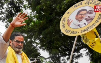 प्रशांत किशोर के बांकीपुर उपचुनाव जीतने से बिहार विधानसभा में क्या बदल जाएगा