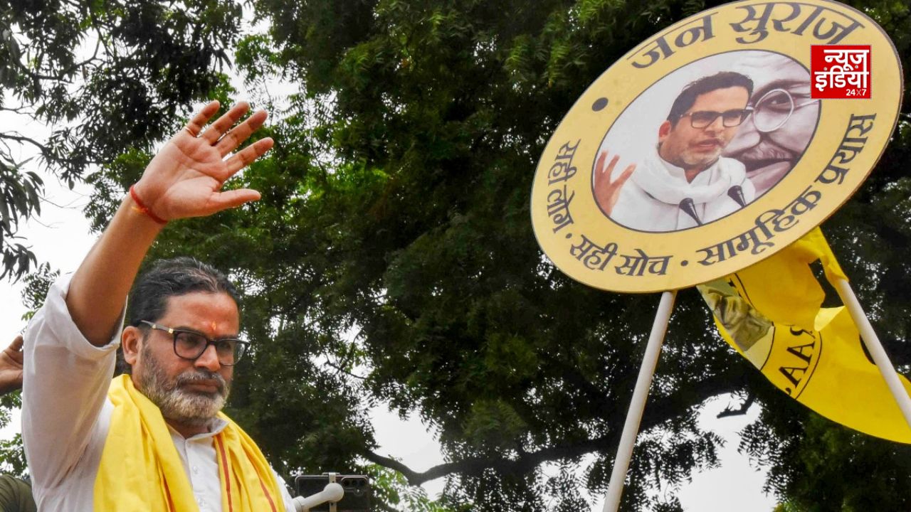 प्रशांत किशोर के बांकीपुर उपचुनाव जीतने से बिहार विधानसभा में क्या बदल जाएगा