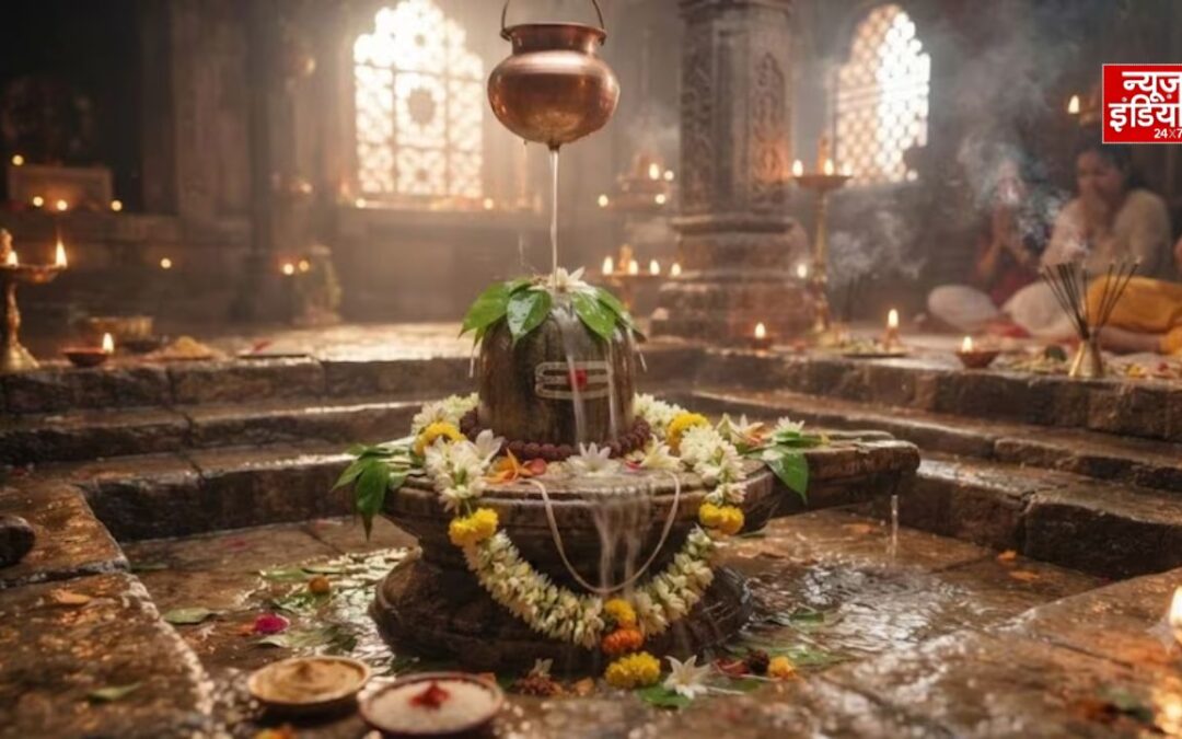 Sawan Shivratri 2026: सावन शिवरात्रि पर भद्रा का साया, जानें जलाभिषेक का शुभ समय