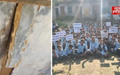 अलवर में जर्जर स्कूल और शिक्षकों की कमी पर फूटा गुस्सा, छात्रों और ग्रामीणों ने स्कूल पर लगाया ताला