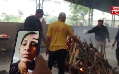 ‘हमारे पास समय नहीं है ‘ पिता की मौत के बाद बेटियों ने वृद्धाश्रम संचालक से क्या-क्या कहा, पूरी बातचीत आई सामने