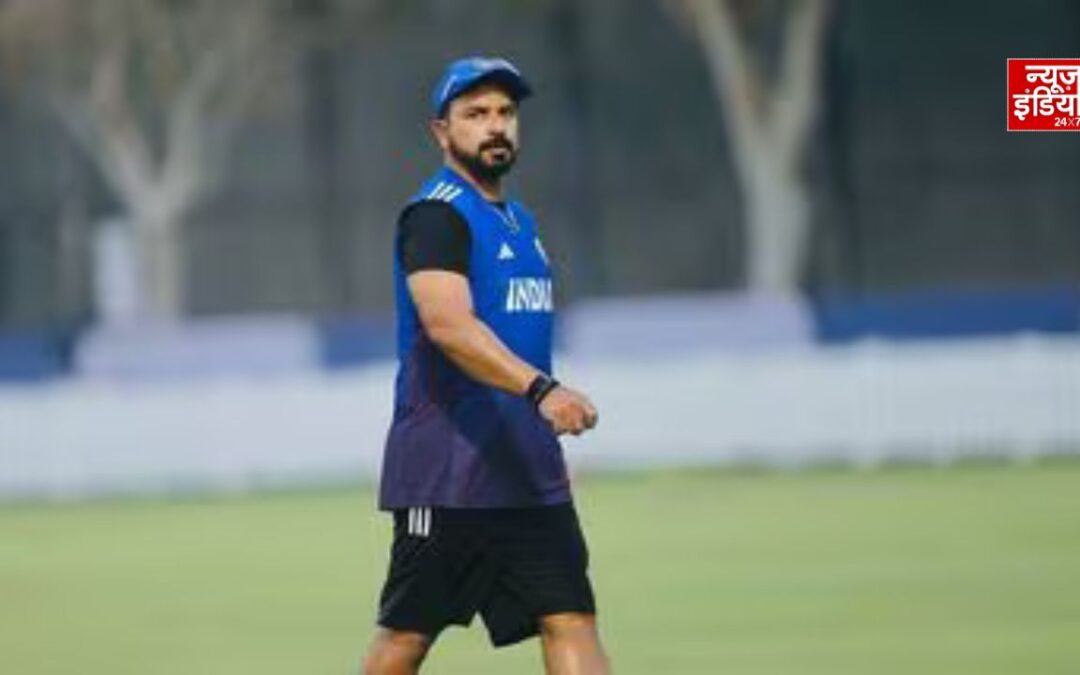 फील्डिंग कोच टी दिलीप ने छोड़ा टीम इंडिया का साथ, विदाई संदेश ने जीता दिल