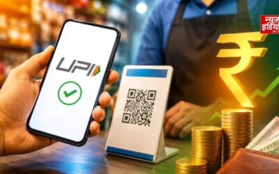 UPI यूजर्स को झटका! ₹2,000 से ऊपर के पेमेंट पर लग सकता है MDR